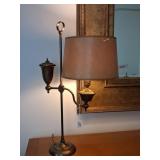 Brass Bouillotte Style Table Lamp With Shade