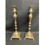 18.5" Tall Matching Pair of Brass Candlesticks