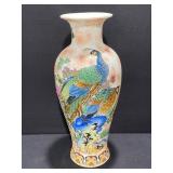 Hand-Painted Porcelain Vase "Famille Peacock"