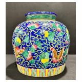 Vintage Signed Chinese Cloisonne-Style Lidded Jar