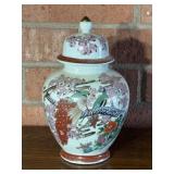Porcelain Lidded Jar with Bird Design