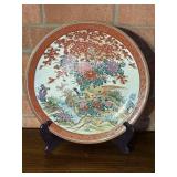 Decorative Ceramic Plate With Floral Design