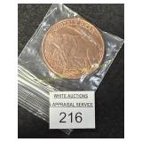 Grizzly Bear - 1 Oz. - .999 Copper