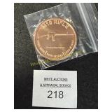 M16 Rifle - 1 Oz. - .999 Copper