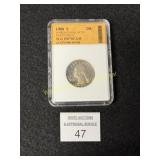 1988 "S" Washington Quarter Graded PR70CAM