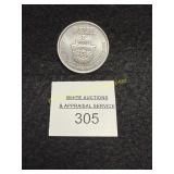 Smokey the Bear token, US Dept of Agriculture