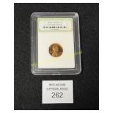 1972 "S" Lincoln Cent DCAM GEM PROOF In Holder
