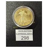 1933 Gold Liberty Replica