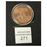 Come and Take It M16 - AR15 - 1 Oz. - .999 Copper