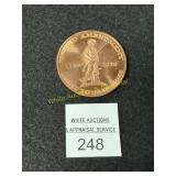 2nd Amendment - 1 Oz. - .999 Copper