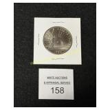 US Commemorative Half Dollar 1986 D