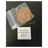 Fire and Rescue - 1 Oz. - .999 Copper