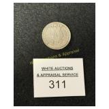 1893 US  Isabella Quarter - Replica