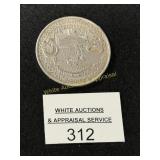 New Orleans Mardi Gras - The Cabildo 1795