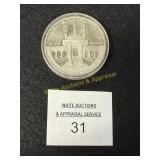 US 1984 "S" Commemorative Half - 90% silver