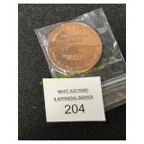 Winchester 1873 Rifle - 1 Oz. - .999 Copper