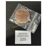 Moose - 1 Oz. - .999 Copper