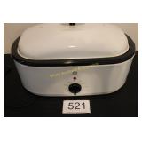 GE/Walmart 18 Qt. Roaster w/Buffet Server