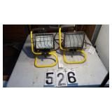 2) Quartz Lights W/Extra Bulbs