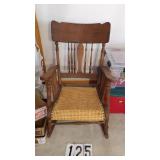 Vintage Oak Rocking Chair Cane Bottom