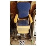 Vintage Fisher Price Doll Chair