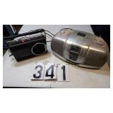 AM/FM Radio & Emerson Boombox Work