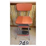 Vintage Cosco 2 Step Stool