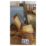 Small Rocking Chair W/Hip Rests