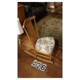Small Rocker