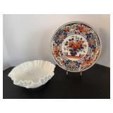Vtg Decorative plate made in Japan & milk..