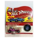 Hot Wheels Red Line 25th Anniversary Unopened