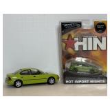 Toy cars - one sealed