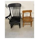 Vtg Children's wooden rocking chair 18'W x25'D...