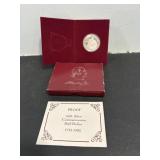 1982 Comemorative Half Dollar 900 Silver