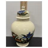 Vtg Japan hidden bird iris ginger jar with lid ..