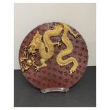 Vtg Chinese serpent dragon art plaque 10.5"dia