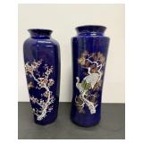 Vtg Hi,ark Japanese vases 11" & 12" H