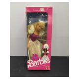 Vtg 1989 Mattel "My First Prettiest Princess...