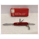New German Hitler Youth Knife HJ Fahrtenmesser