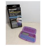 Vtg Sharp EL-5095 & Dear Diary calculators