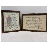 Framed cross stitch 9" x 11, 13" x 19"