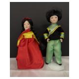 Danbury Mint China Luan & Korea Kim 8.5"