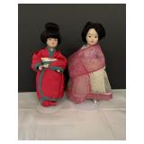 Danbury Mint Japan Anika & India Shanti 8.5"H