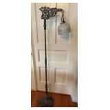 Vintage Floor Lamp