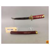 Decorative Japanese-Style Short Sword With Scabbard