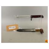 Bayonet with Sheath