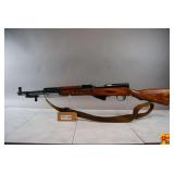 Rifle, 762x39 Caliber; Serial Number 1675