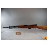 Yugoslavian Zastava M59/66 Rifle With Folding Bayonet, 762x39 Caliber; Serial Number U680388