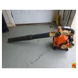 Stihl BG 85 Gas Powered Leaf Blower