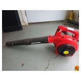 Craftsman 25cc 2-Cycle Gas Leaf Blower